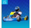 SLVies AUBE KARTING ADULTES SAINT LYE