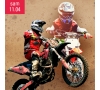 SLVies AUBE INITIATION ENFANTS MOTO-CROSS ELECTRIQUE